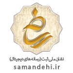 نشان