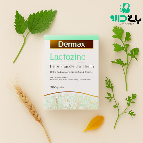 کپسول lactozinc dermax را چگونه مصرف کنیم؟