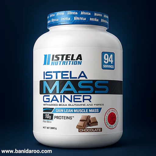 مکمل ورزشی مس گینر mass gainer supplement