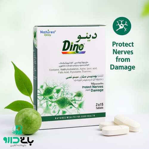 قرص دینو نیچرز اونلی