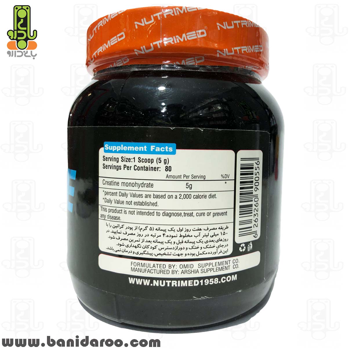 جدول غذایی کراتین مونوهیدرات طعم دار نوتریمد 400 گرمی از بانی دارو