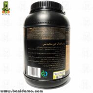 توضیحات و نحوه مصرف مکمل سالید مس 3 کیلویی ترک نوتریشن - بانی دارو