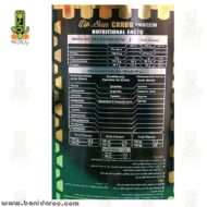 ترکیبات گینر 5 کیلو دکتر سان
