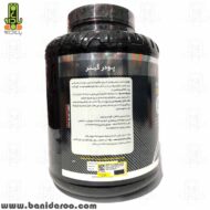 توضیحات و نحوه مصرف پودر گینر الترا پاور پگاه 2500 گرمی - بانی دارو