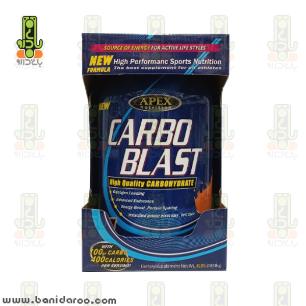 carbo-apex-1818g