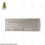 مشخصات قرص تقویت موی رینفولتیل 60 عددی فارمالایف در بانی دارو