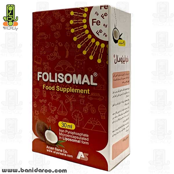 خرید و قیمت قطره آهن فولیزومال آریان سنا 30 میلی لیتری از داروخانه آنلاین بانی دارو