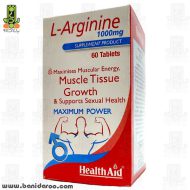 خرید و قیمت قرص ال آرژنین هلث اید 1000 میلی گرم از داروخانه آنلاین بانی دارو