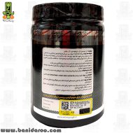 توضیحات و روش مصرف بی سی ای ای اولترا پگاه 300 گرمی در داروخانه بانی دارو