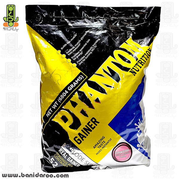 خرید و قیمت پودر گینر فانتوم نوتریشن 6804 گرم از داروخانه آنلاین بانی دارو