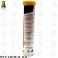 توضیحات و روش مصرف ویتامین سی 1000 Hi health 20 عددی در داروخانه بانی دارو