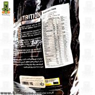 روش مصرف و جدول غذایی پودر گینر Phantom Nutrition 6804 گرم در داروخانه بانی دارو