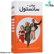 شربت مولتی سانستول 200 گرمی Sanostol