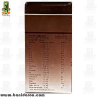 ترکیبات و جدول غذایی پودر V M پروتئین ایران دارو 150 گرمی در بانی دارو