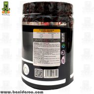 ترکیبات و جدول غذایی BCAA اولترا پاور پگاه 300 گرمی در بانی دارو