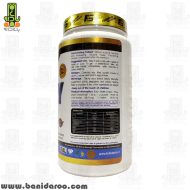 جدول غذایی قرص آمینو وی 9500 فول استار در بانی دارو
