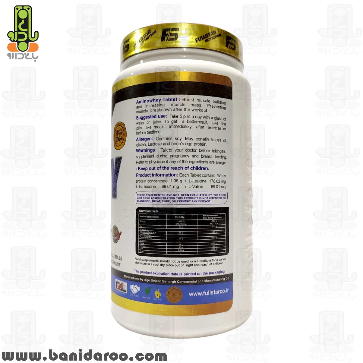 جدول غذایی قرص آمینو وی 9500 فول استار در بانی دارو