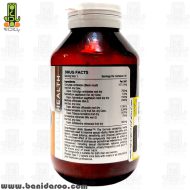 ترکیبات و جدول غذایی قرص لیبیدو بوستر Green Nature 60 عددی در داروخانه بانی دارو
