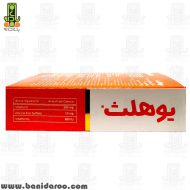 ترکیبات و جدول غذایی کپسول ویتامین ث زینک و دی 3 Uhealth 32 عددی در بانی دارو