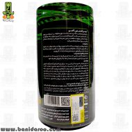 خرید قرص آمینو کارنیتین آلامو از بانی دارو