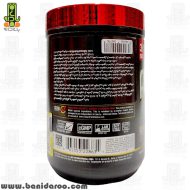 خرید پودر بی سی ای ای آمینو کور آلمکس 315 گرم از داروخانه بانی دارو