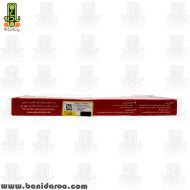 خرید ویال خوراکی رد جینسینگ چوافارم 10 عدد از بانی دارو