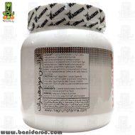خرید پودر کراتین مونوهیدرات مگنوم 300 گرم از داروخانه بانی دارو