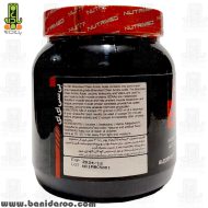 خرید پودر بی سی ای ای نوتریمد 500 گرم از بانی دارو