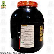 خرید پودر گینر نوتریمد 2270 گرم از داروخانه بانی دارو