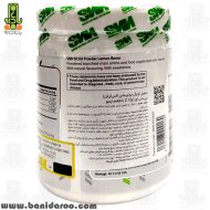 خرید پودر بی سی ای ای 2.1.1 اس ان ان 250 گرم از بانی دارو
