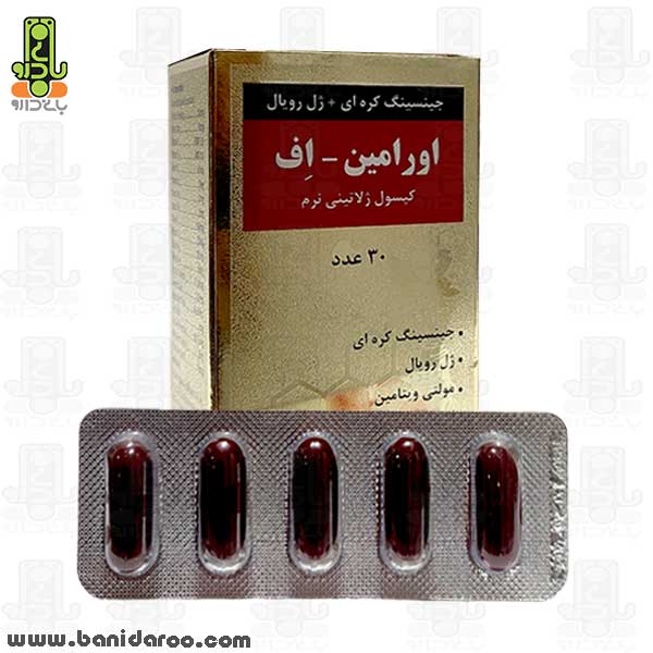 خرید کپسول ژلاتینی اورامین اف دوون فارم ۳۰ عدد از داروخانه آنلاین بانی دارو
