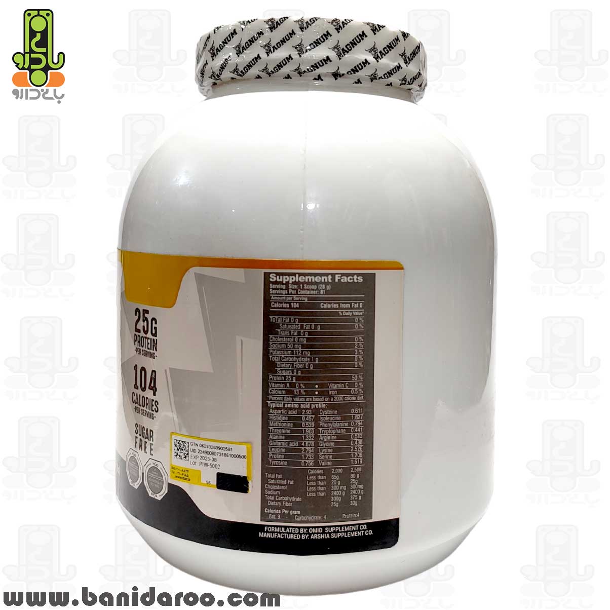 خرید پودر ایزو وی پروتئین 100% مگنوم 2270 گرم از داروخانه بانی دارو