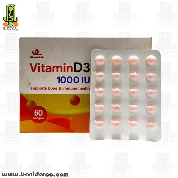 خرید کپسول نرم ویتامین D3 1000 واحد ویتامین لایف 60 عدد از داروخانه آنلاین بانی دارو