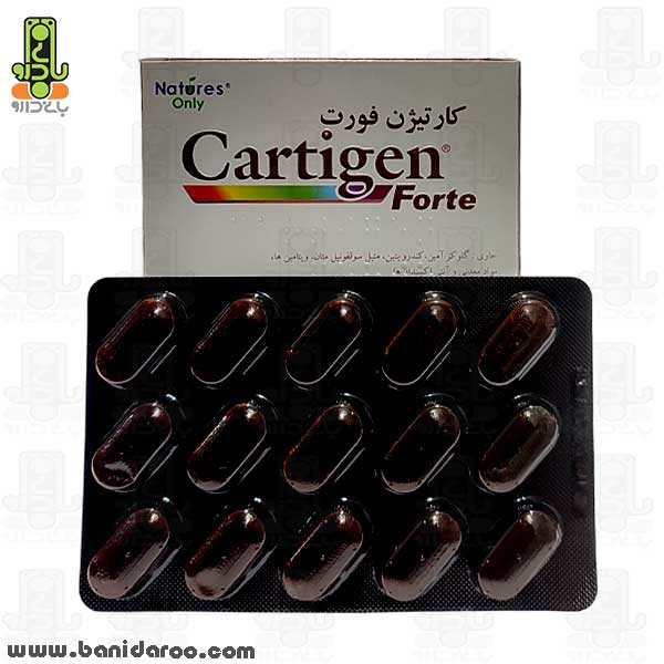 خرید قرص کارتیژن فورت نیچرز اونلی ۳۰ عددی از داروخانه آنلاین بانی دارو