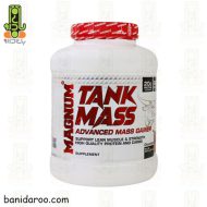 پودر گینر تانک مس مگنوم 2270 گرم