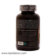 خرید ماکسی ال کارنیتین 60 تایی از داروخانه بانی دارو