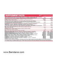 خرید مکمل ریکاوری کیو ان تی با طعم میوه های استوایی از داروخانه بانی دارو