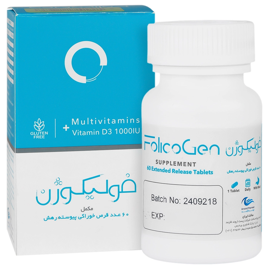 خرید قرص فولیکوژن از داروخانه بانی دارو