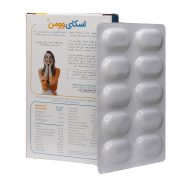 قرص اسکای وومن ویت اسکای