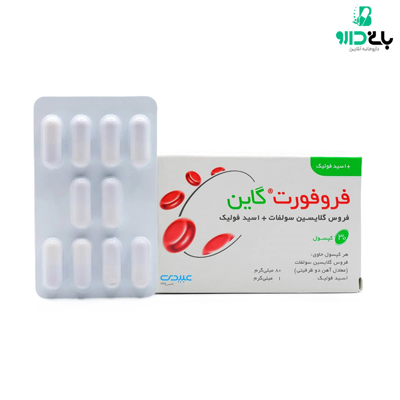 قیمت و خرید کپسول فروفورت گاین 60 دکتر عبیدی 30 عددی