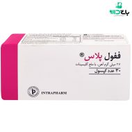 کپسول ففول پلاس (فیفول) اینترافارم 30 عددی
