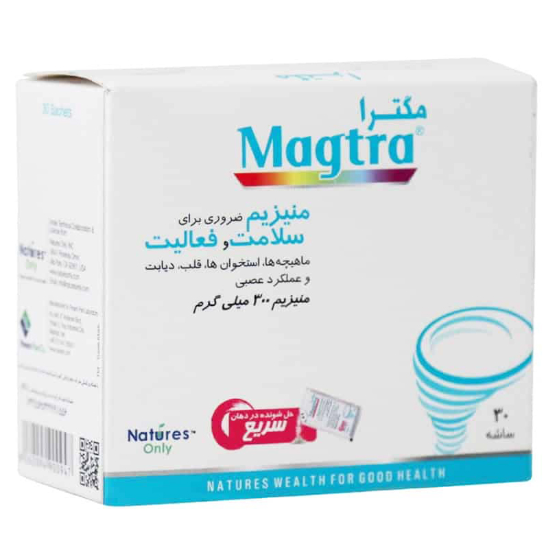 خرید ساشه مگترا از بانی دارو