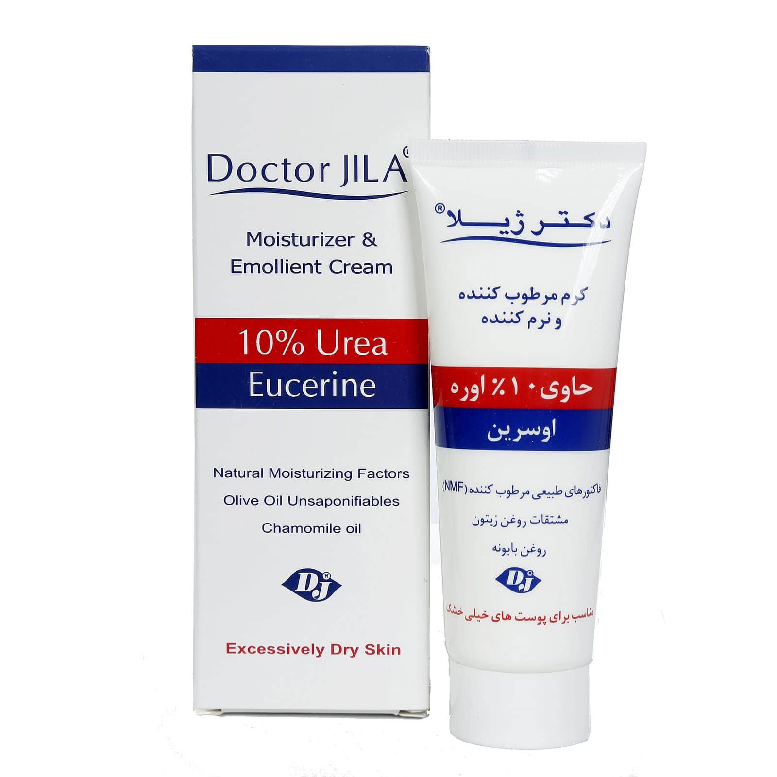 خرید و قیمت کرم مرطوب کننده اوره 20 درصد دکتر ژیلا