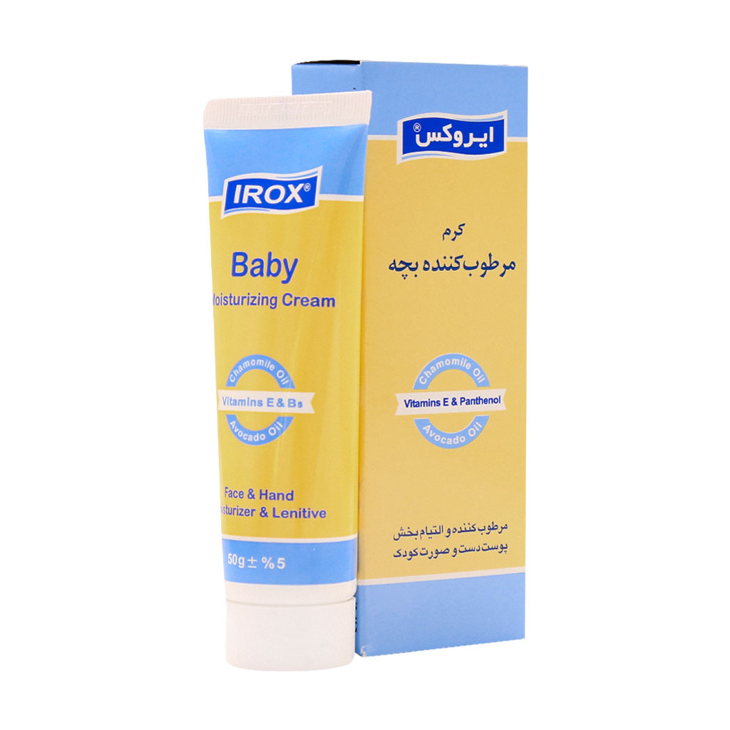 خرید و قیمت کرم مرطوب کننده بچه ایروکس