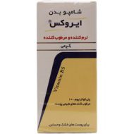 شامپو بدن کرمی ایروکس Irox