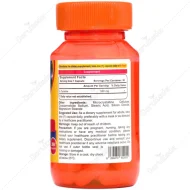 کپسول ال تیروزین مگنوم ویتامینز بسته 30 عددی