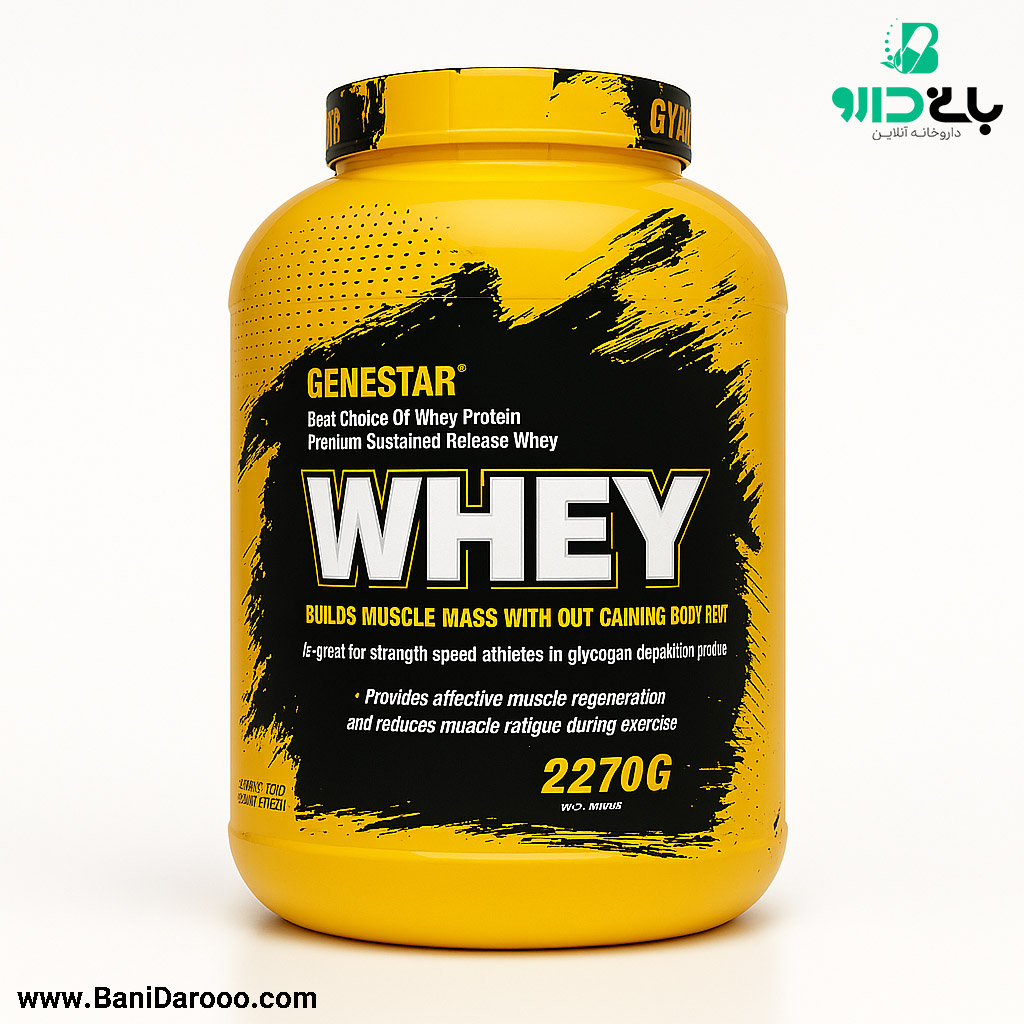 خرید و قیمت پروتئین وی ژن استار 2270 از داروخانه