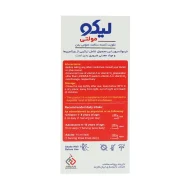 توضیحات لیکو مولتی