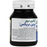 برین بریکس بانی دارو