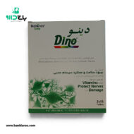 قرص دینو نیچرز اونلی 30 عددی Dino Natures Only